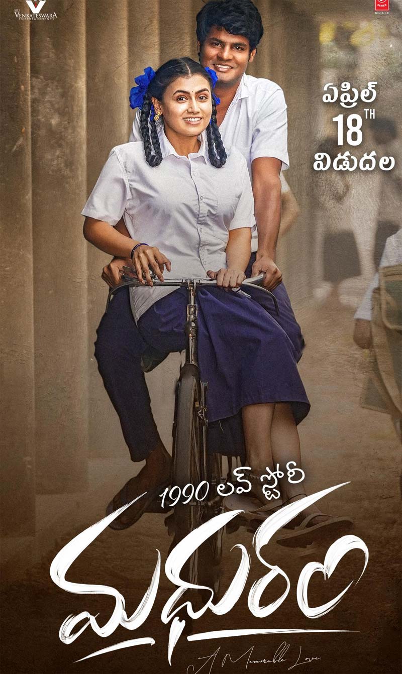 Madhuram is set to hit the screens on April 18th