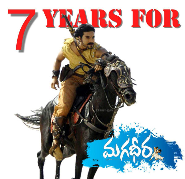 Magadheera Completes Seven Years