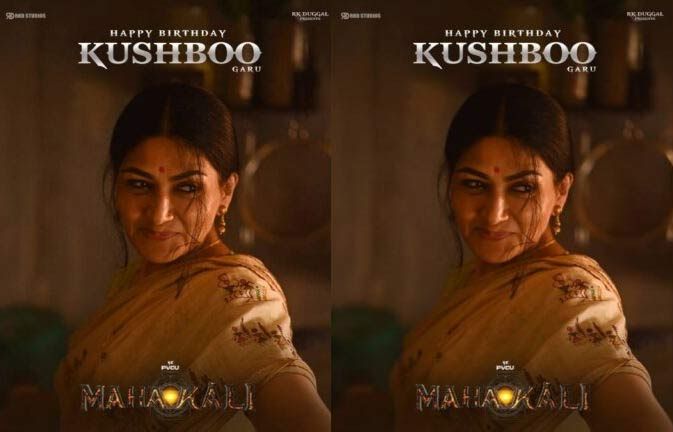Mahakali movie: Kushboo turns homely