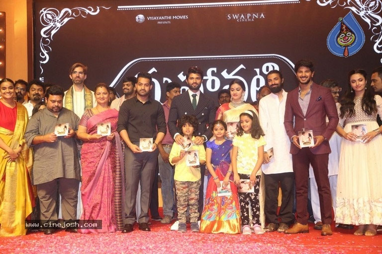 Mahanati Audio Launch: Nagarjuna and NTR Chief Guests