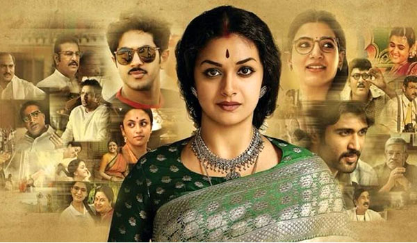 Mahanati Closing Shares