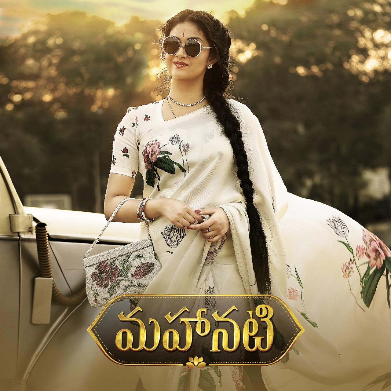 Mahanati