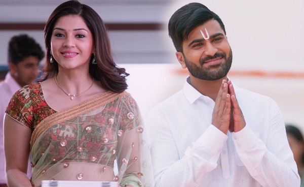 Mahanubhavudu Collections