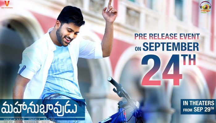 Mahanubhavudu Pre Release Event on September 24