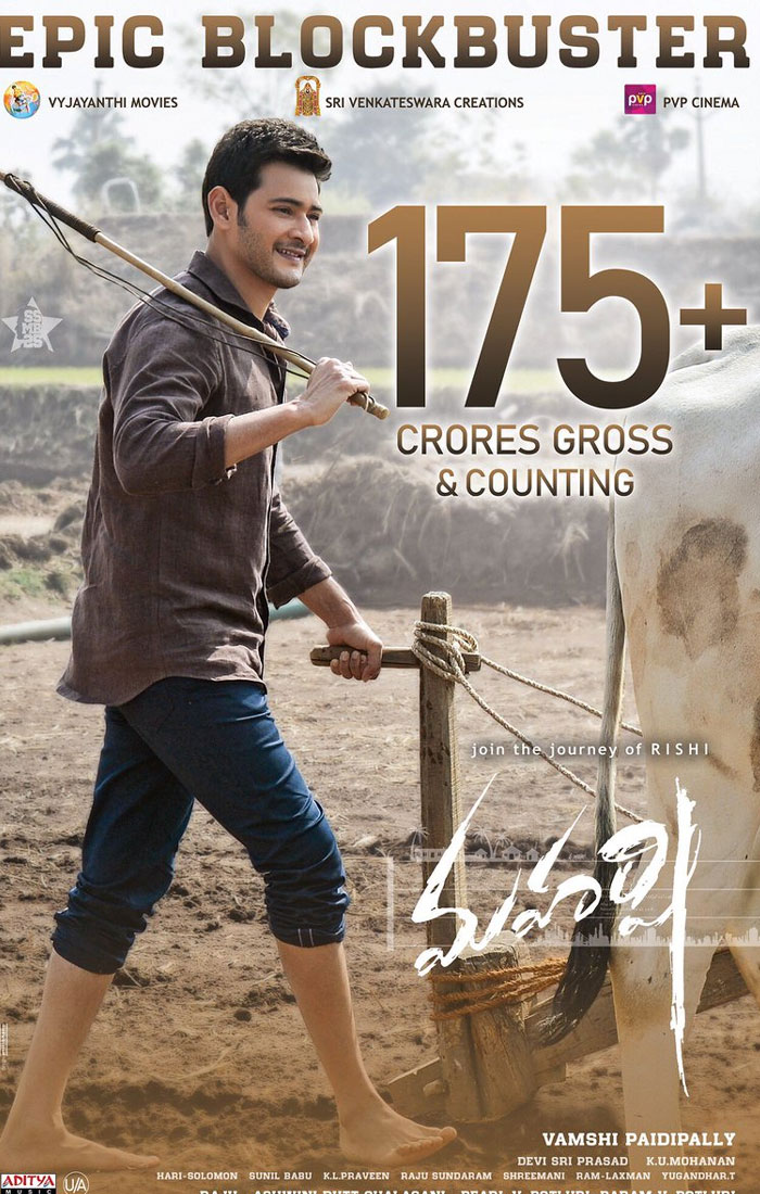 Maharshi 175 Crores Poster