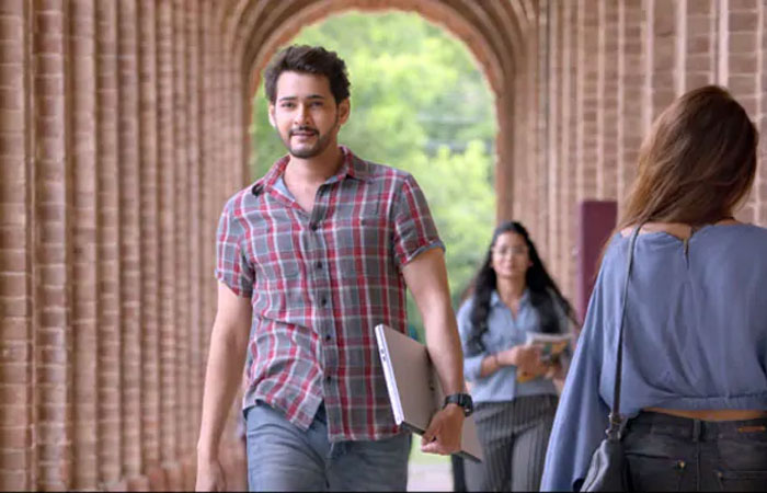 Maharshi 1st Single on March 29