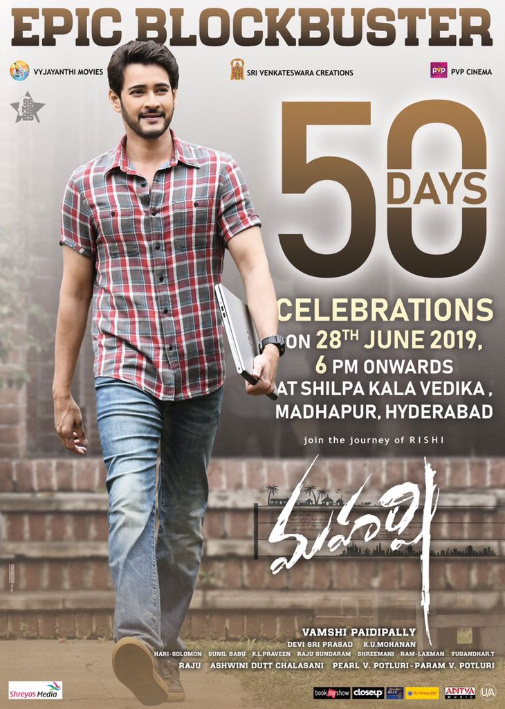 Maharshi 50 Days Centres List