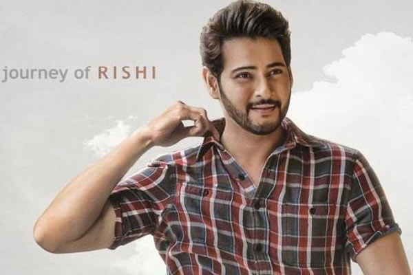 Maharshi Box Office