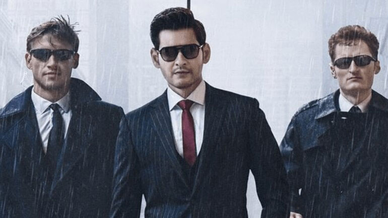 Maharshi Collections, Doubts