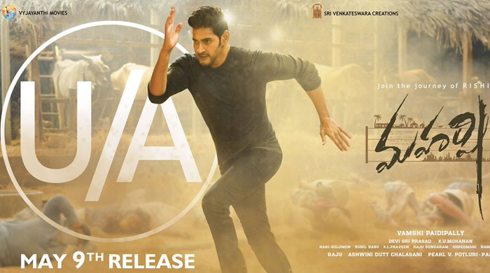 Maharshi Completes Censor