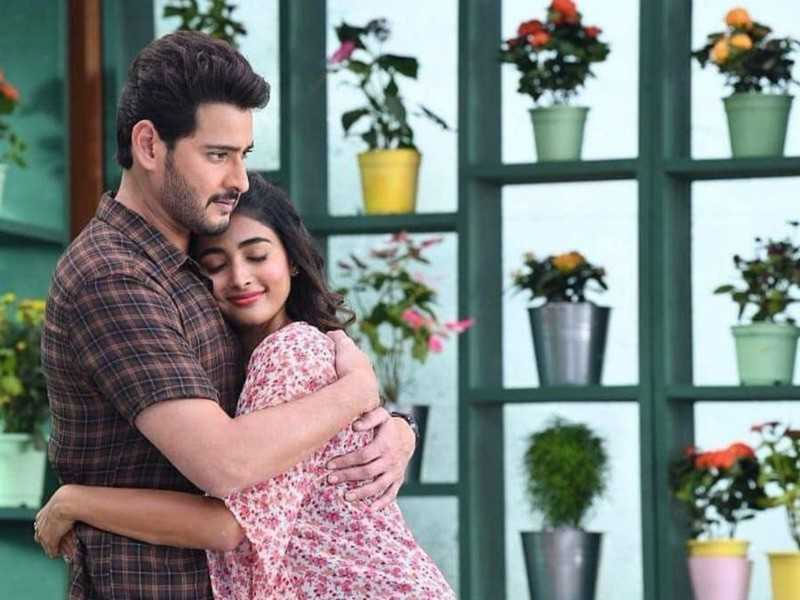 Maharshi's Digital Rights Sold out