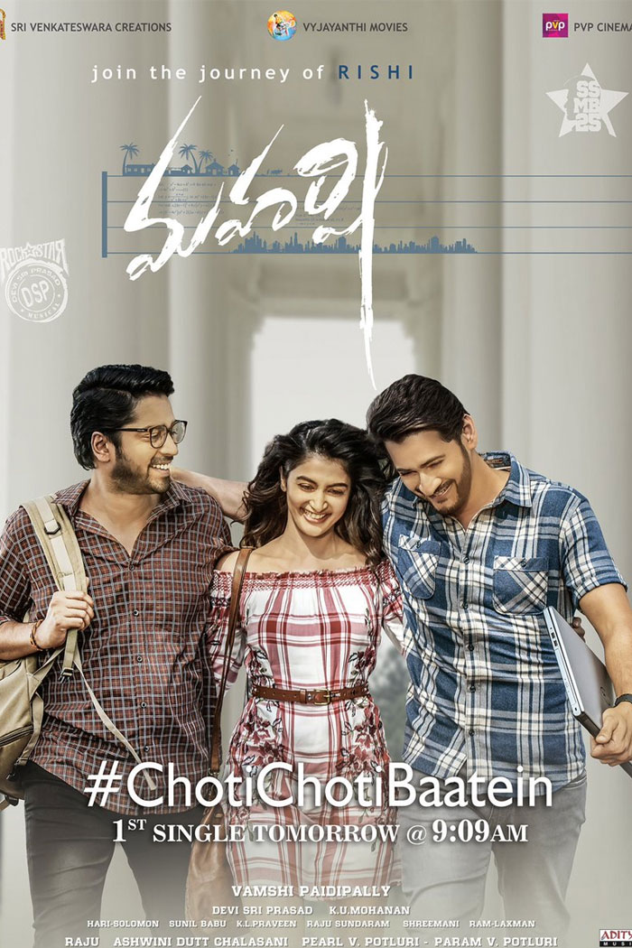 Maharshi First Singe Choti Choti Baatein Released