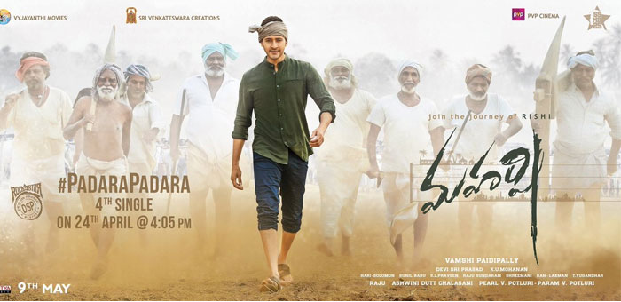 Maharshi Fourth Single on April 24