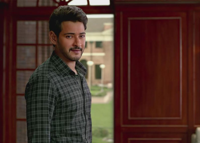 Maharshi Highlights List