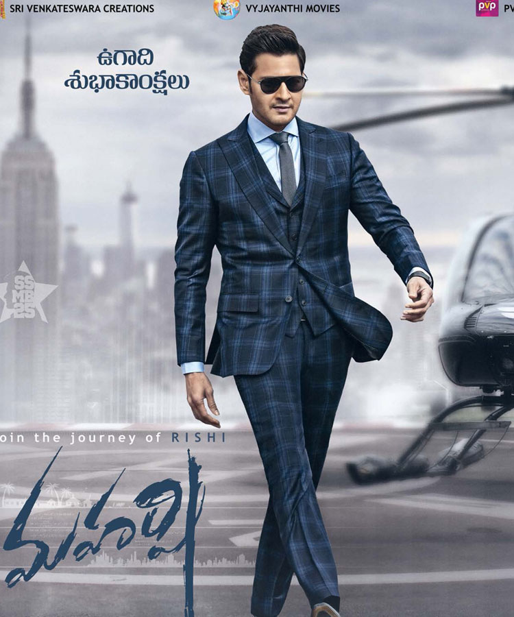 Maharshi Overseas Rights Sold out