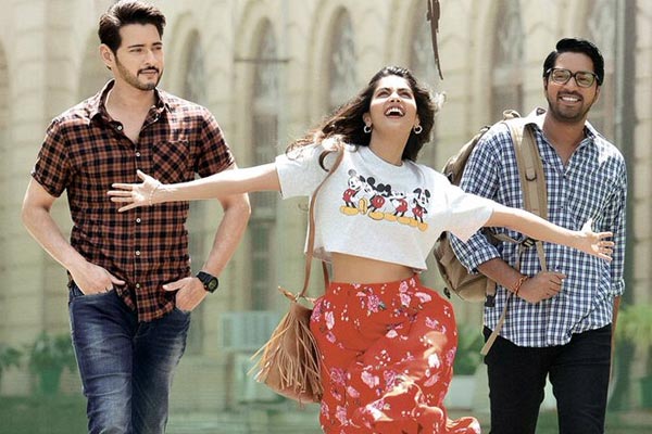 Telugu SuperStar MaheshBabu Superhit Film Maharshi Making Video Officially Released Directed by Vamshi Also Starring Pooja Hegde