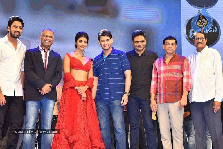 Maharshi Team Forgets Gang Leader