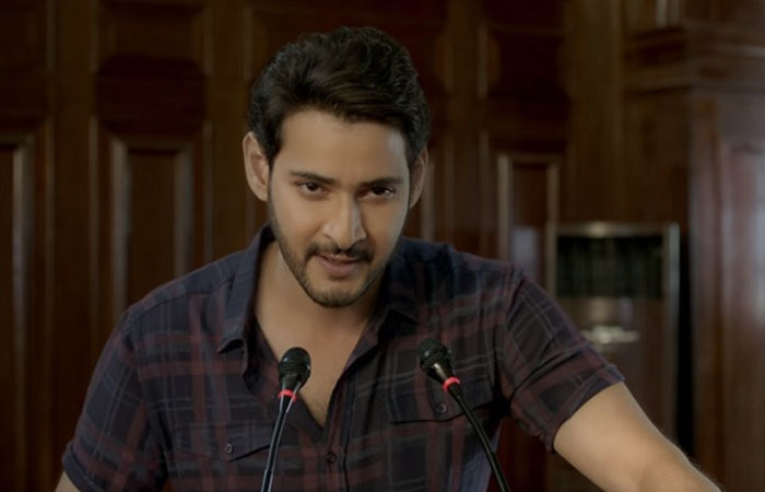 Maharshi Teaser Released