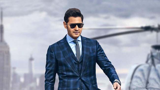 Maharshi