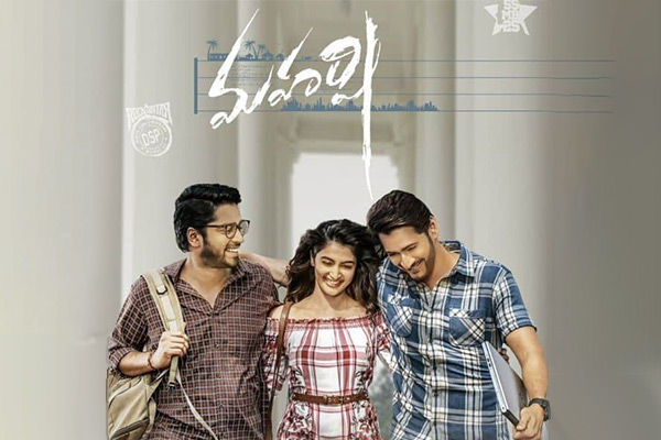 Maharshi