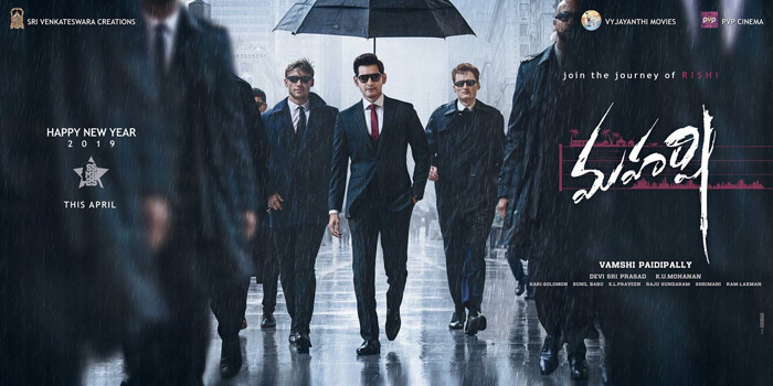 Maharshi