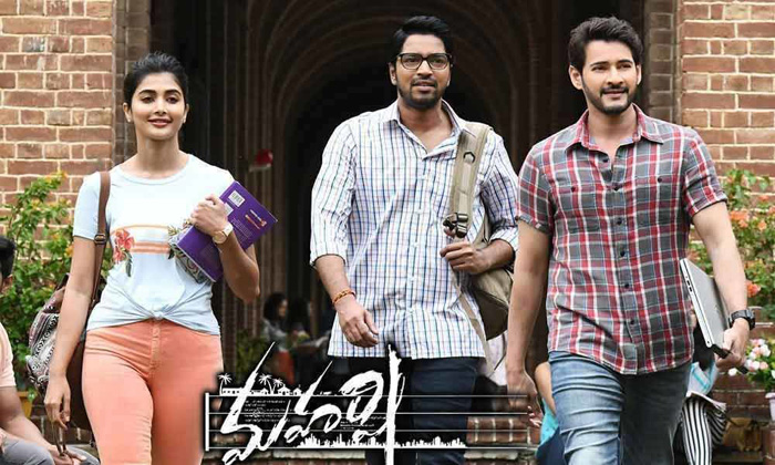 Maharshi