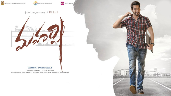 Maharshi