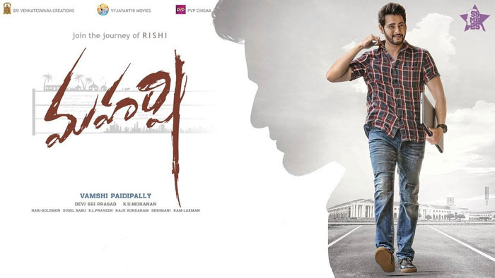 Maharshi