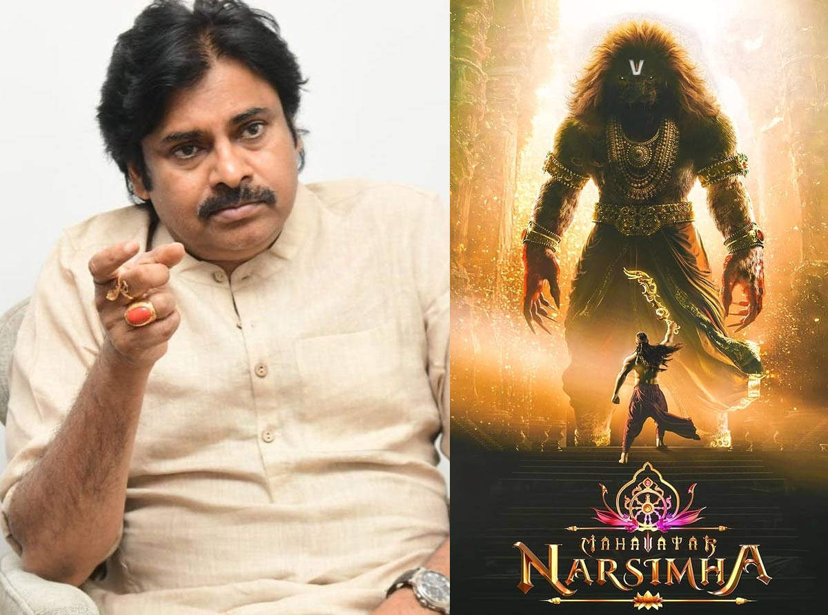 Mahavatar Narasimha-Pawan Kalyan