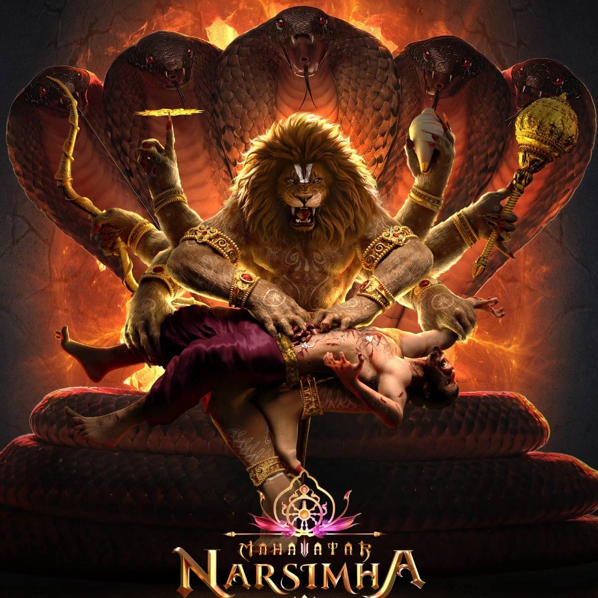 Mahavatar Narasimha