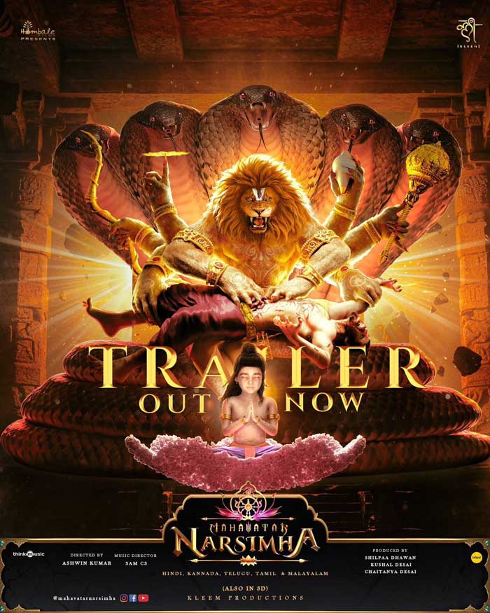 Mahavatar Narsimha Trailer