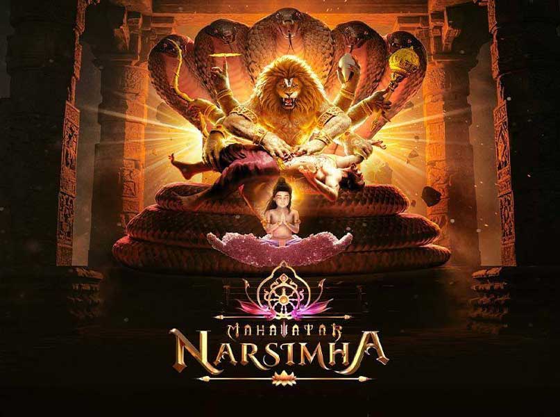 Mahavatar Narsimha