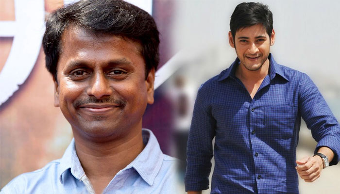 Mahesh 23: Good News!