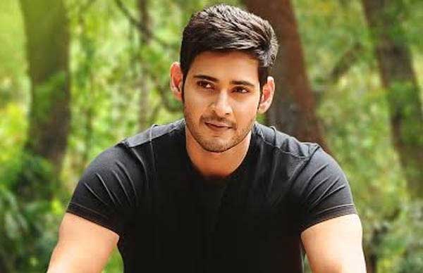 Mahesh's Achievement on Twitter