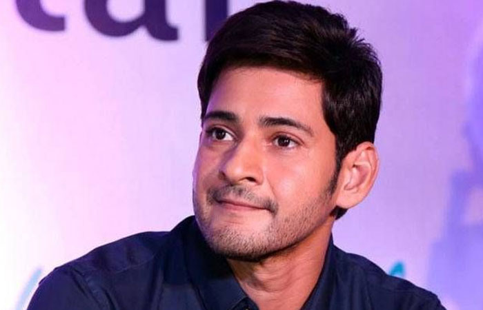 Mahesh Adopts Megastar's Super Duper Mass Title?