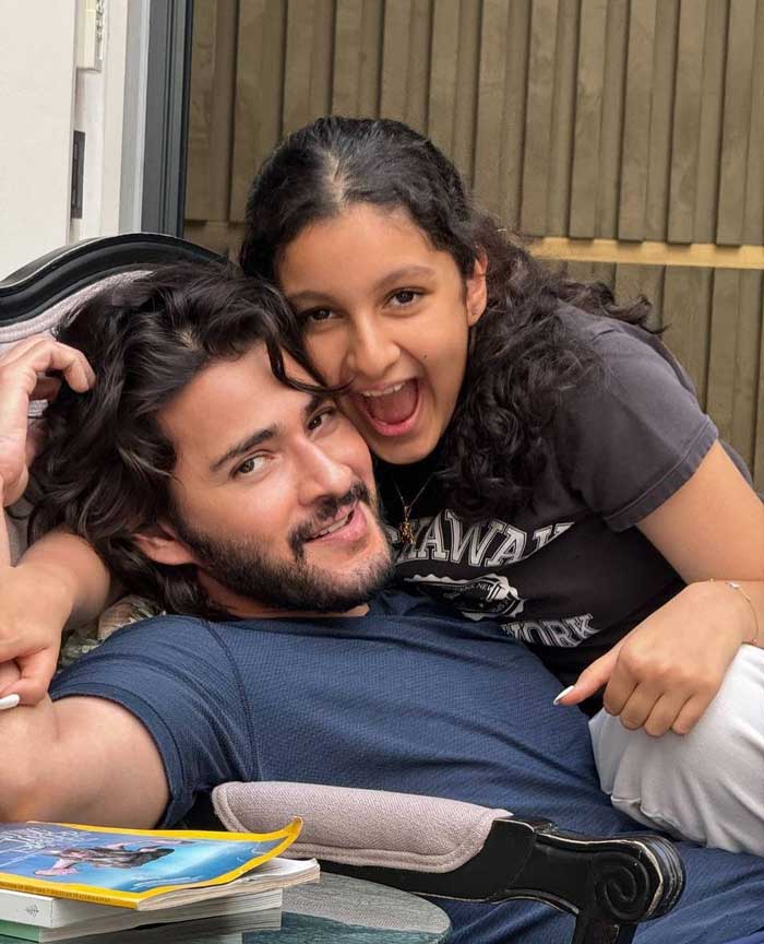 Mahesh Adorable Birthday Wish