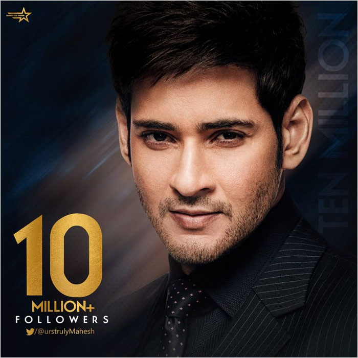 Mahesh Amazing Record on Twitter