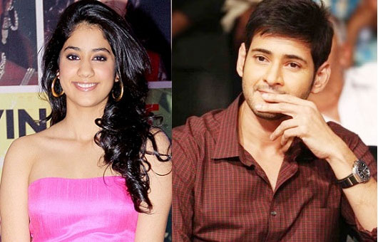 Mahesh and Jhanvi's Combo Rumours False