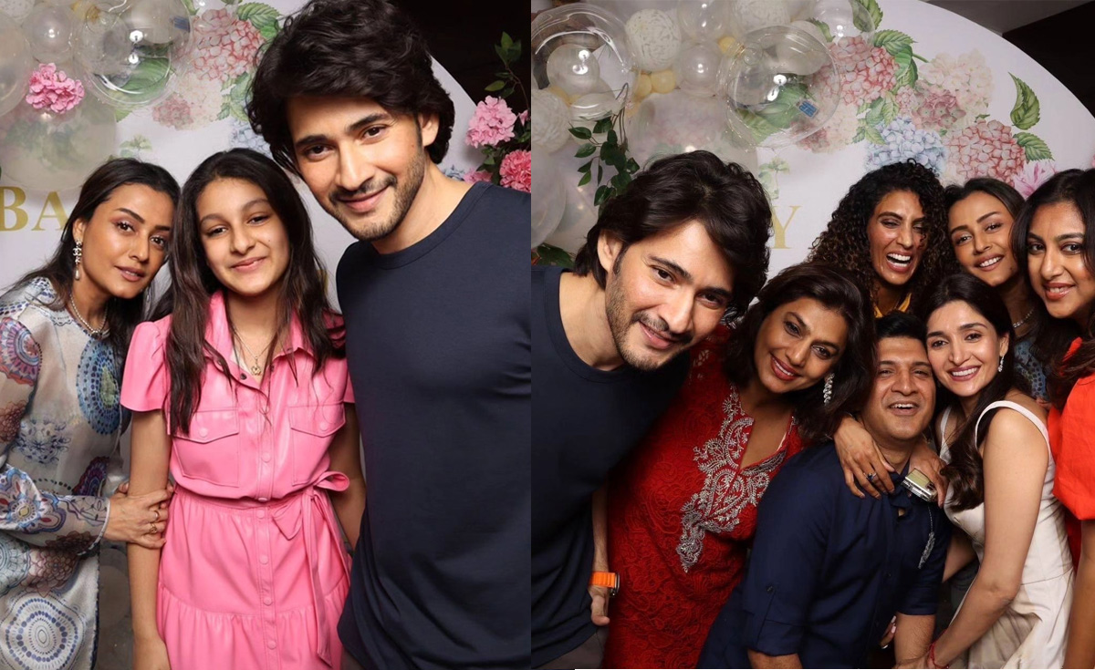 Mahesh And Namrata Enjoy A Fun Evening With Friends