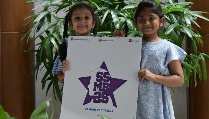 Mahesh Babu 25