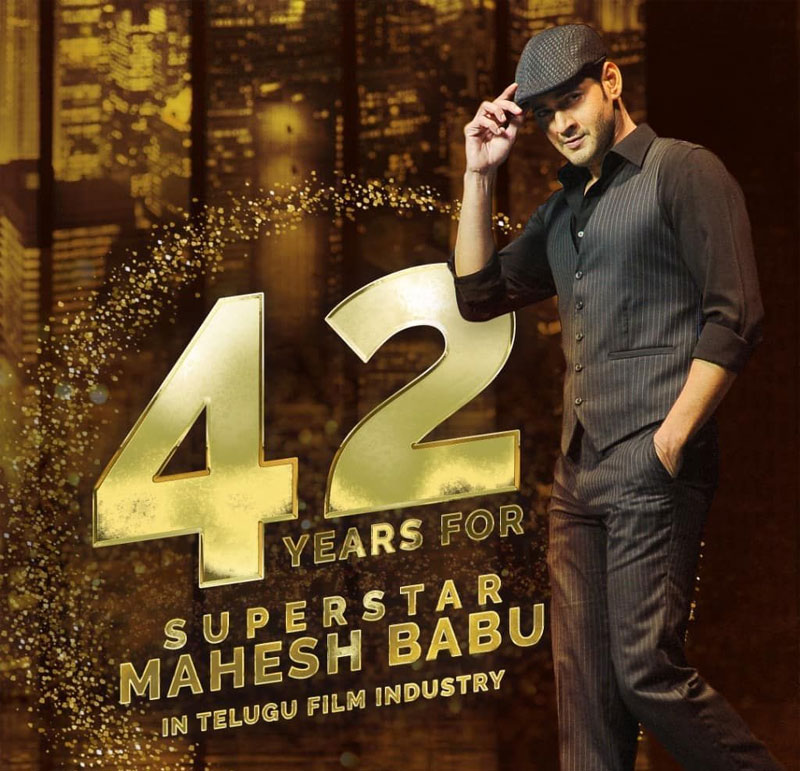 Mahesh Babu's 42 years CDP goes viral