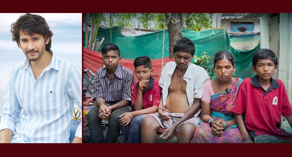  Mahesh Babu adopting the three young sons of a devoted fan