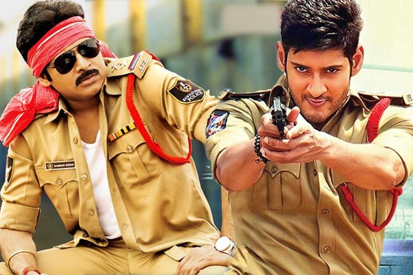 Mahesh Babu, An Example For Wise Director Selection