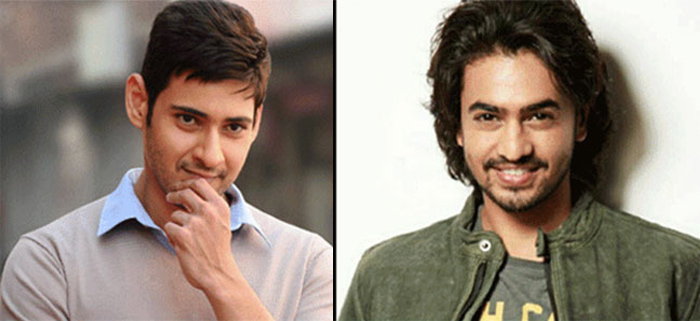 Mahesh Babu And Ashok Galla