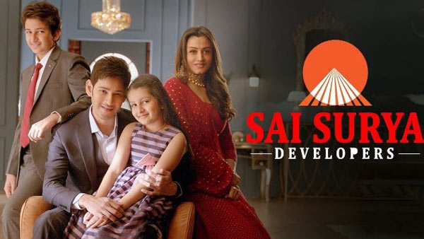 Mahesh Babu And Family In Sai Surya Developers TV Ad