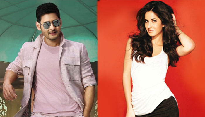 Mahesh Babu And Katrina Kaif