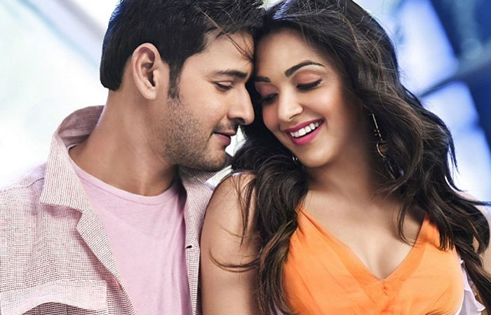 Mahesh Babu and Kiara Adavni's Pic Rocks