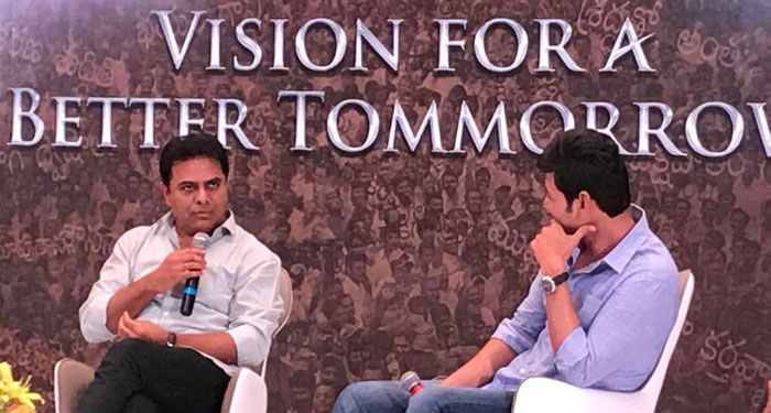 Mahesh babu And KTR