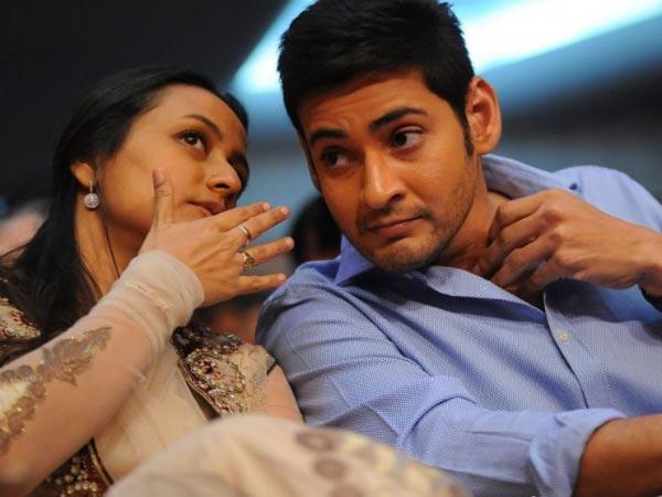 Mahesh Babu and Namrata about their romantic journey