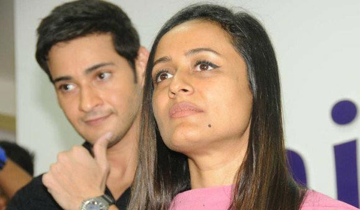 Mahesh Babu And Namrata